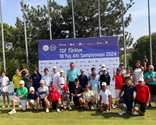 TGF Under 18 Championship